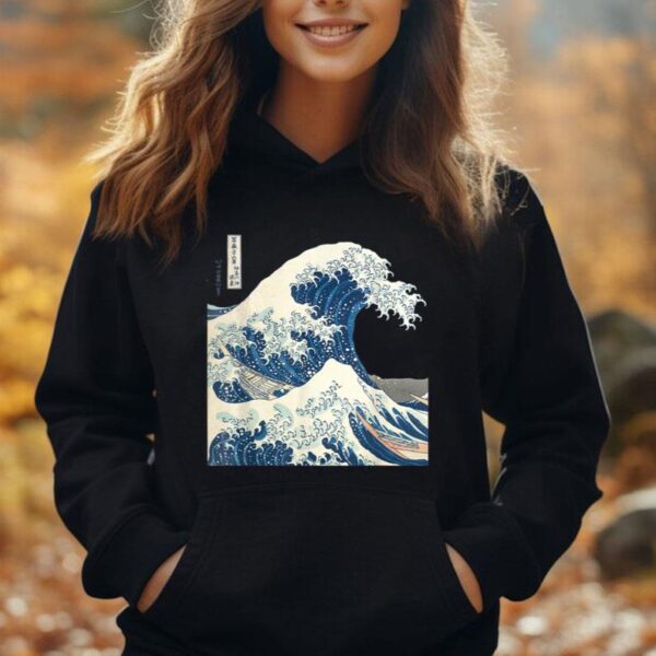 Great Wave off Kanagawa Retro Japanese Art Unisex Hoodie