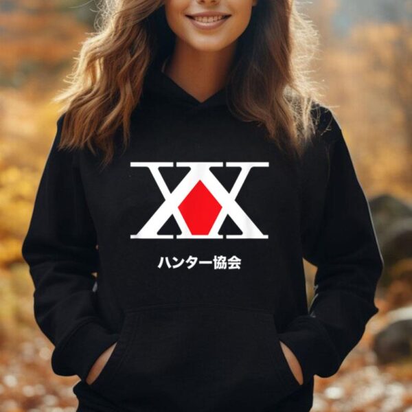 Hunter X Hunter Logo Unisex Hoodie