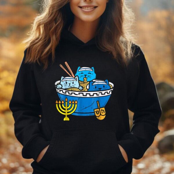 Jewish Cats Ramen Kitten Anime Hanukkah Pajamas Chanukah PJs Unisex Hoodie