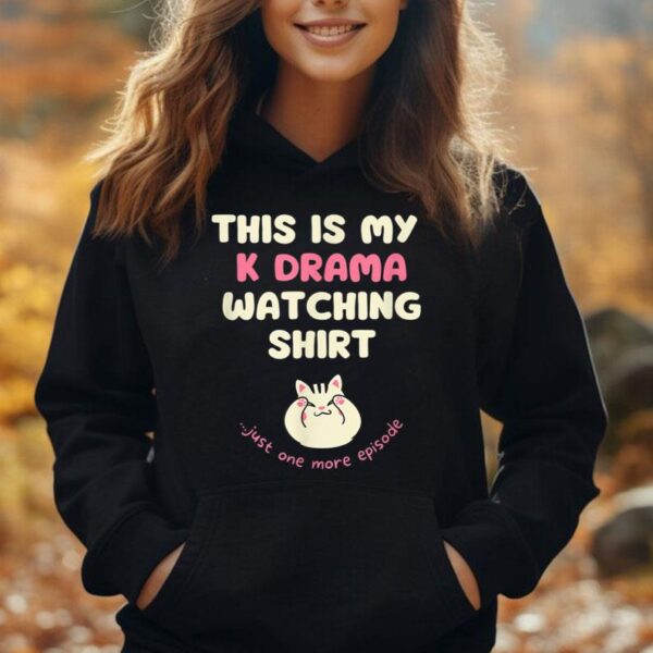 This is my kdrama watching shirt kawaii korean drama fan Unisex Hoodie