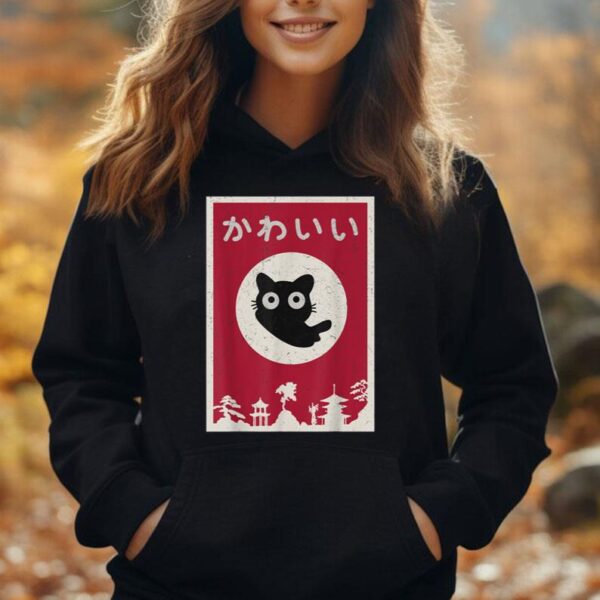 Vintage Cat Shirt Kawaii Lovers Anime Cat Lovers Gift Unisex Hoodie