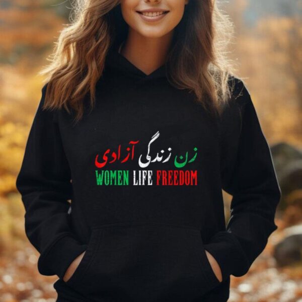 Women Life Freedom Shirt Free Iran Zan Zendegi Azadi Vintage Unisex Hoodie