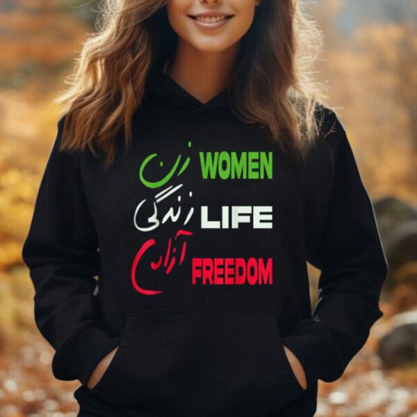 Women Life Freedom Zan Zendegi Azadi Farsi Support Iran Unisex Hoodie