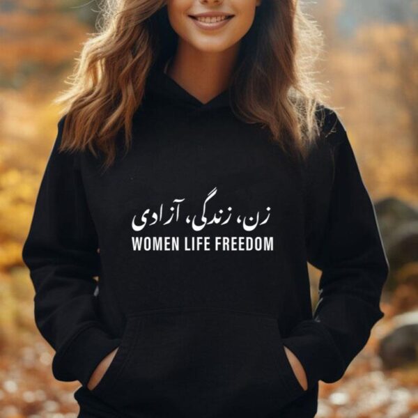 Women Life Freedom Zan Zendegi Azadi Farsi calligraphy Unisex Hoodie