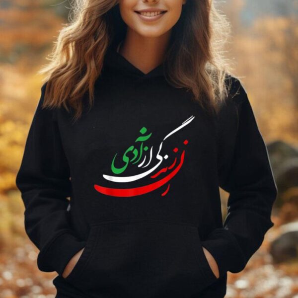 Women Life Freedom in Farsi Tshirt