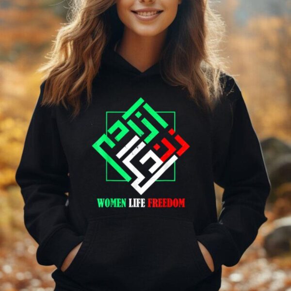 Zan Zendegi Azadi Persian Woman Life Freedom Unisex Hoodie