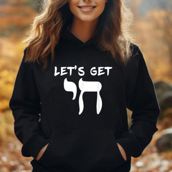 let's get chai jewish hanukkah chanukah christmas Unisex Hoodie