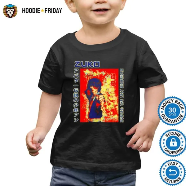 Avatar The Last Airbender Zuko Shirts