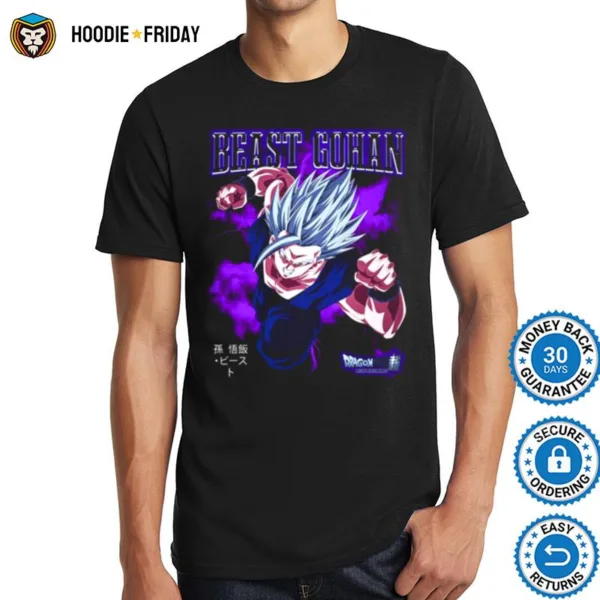 Beast Gohan Anime Gohan Dragon Ball Shirts