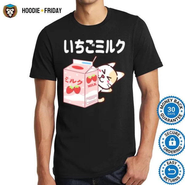 Cat Japanese Kawaii Strawberry Milk Shirts