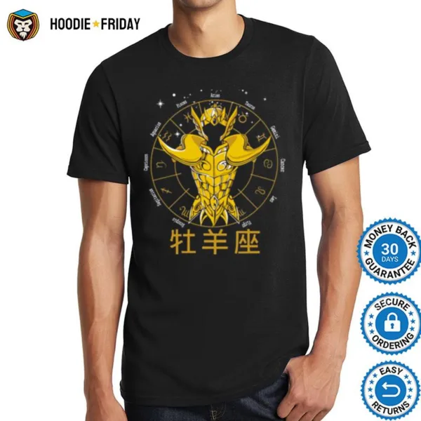 Cloth Mu Gold Cloth Saint Seiya Aries Shirts