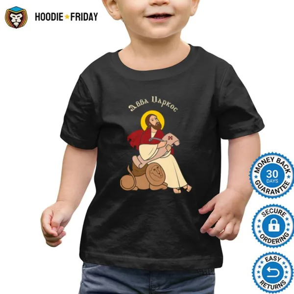 Coptic Orthodox Saint Mark Shirts