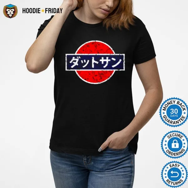 Datsun Vintage Japanese Car Shirts