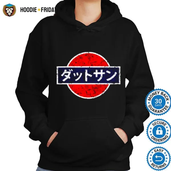 Datsun Vintage Japanese Car Shirts