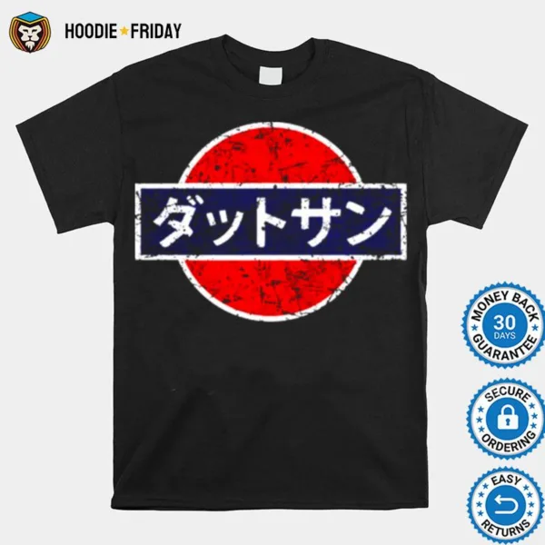 Datsun Vintage Japanese Car Shirts